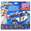 Παιχνίδι-γάντι-όπλο Marvel Spider-Man Real Webs Ultimate Web Blaster