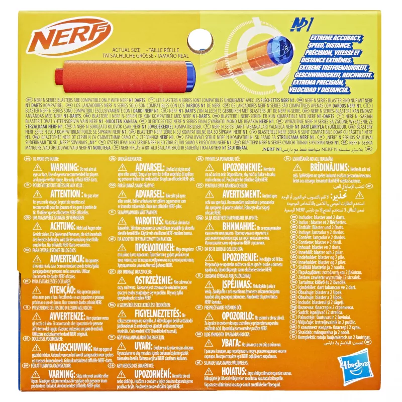 Παιχνίδι blaster NERF N Series Flex μπλε πορτοκαλί 8+