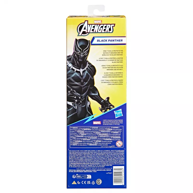 Marvel Avengers Titan Hero Black Panther φιγούρα, 4 ετών, πολύχρωμο, πλαστικό