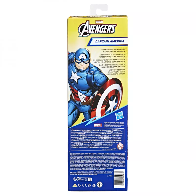 Marvel Avengers Captain America, 4 ετών, μπλε, κόκκινο, λευκό, πλαστικό