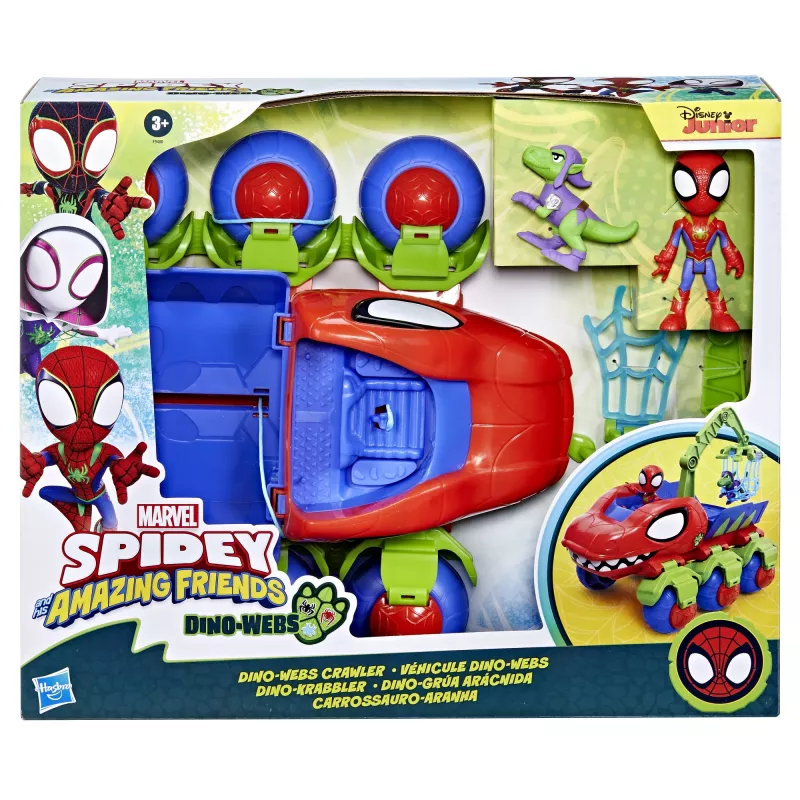 Σετ παιχνιδιού δράσης/περιπέτειας Hasbro F94805S0 πολύχρωμο πλαστικό