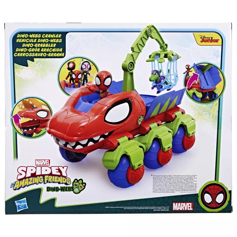 Σετ παιχνιδιού δράσης/περιπέτειας Hasbro F94805S0 πολύχρωμο πλαστικό