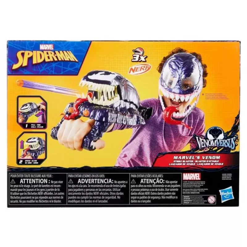 Παιχνίδι blaster γαντιού Hasbro Marvel Spider-Man Venom Strike Blaster μωβ