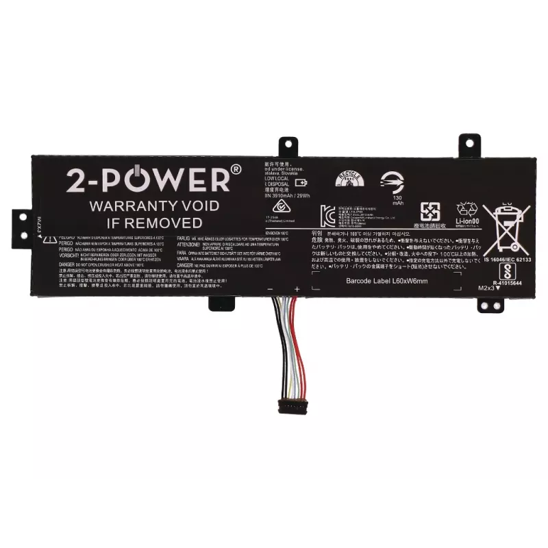 2-Power CBP3733A ανταλλακτικό laptop μπαταρία