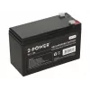 2-Power 2P7-12 μπαταρία UPS μπαταρία μολύβδου-οξέος (VRLA) 12 V 7 Ah
