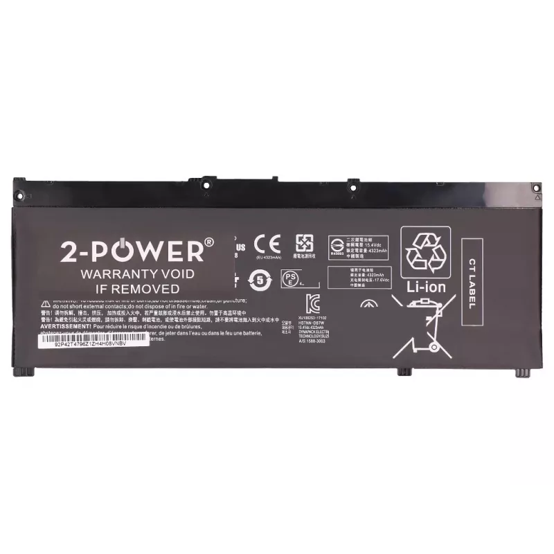 2-Power CBP3746A ανταλλακτικό φορητού υπολογιστή