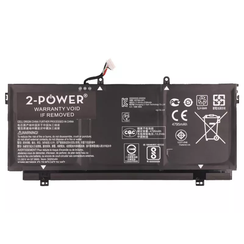 2-Power CBP3753A Ανταλλακτικό φορητού υπολογιστή