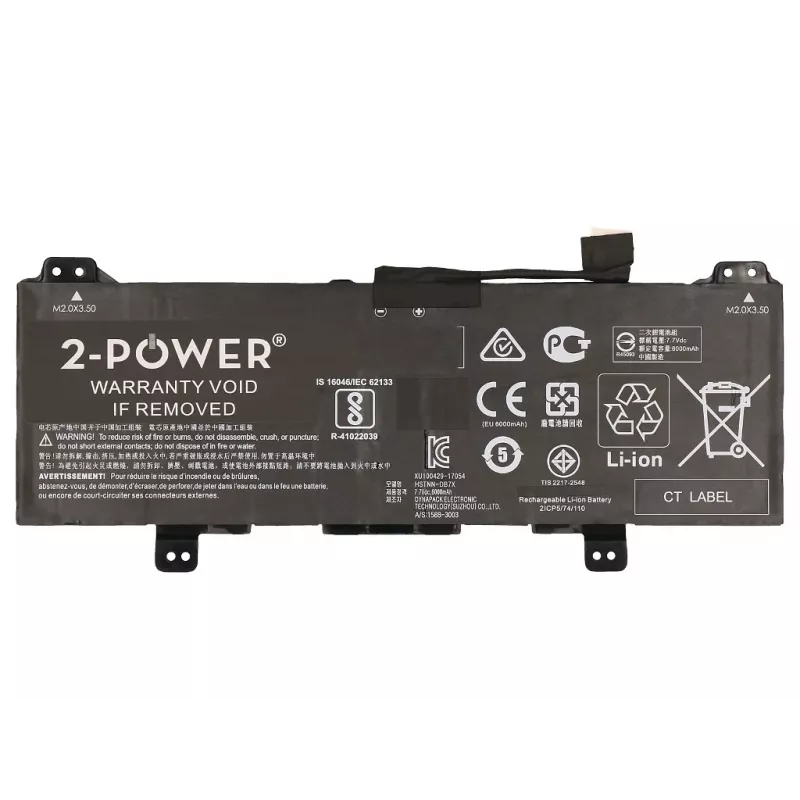 2-Power 7,7 V 6150 mAh Li-Polymer μπαταρία φορητού υπολογιστή, μπαταρία
