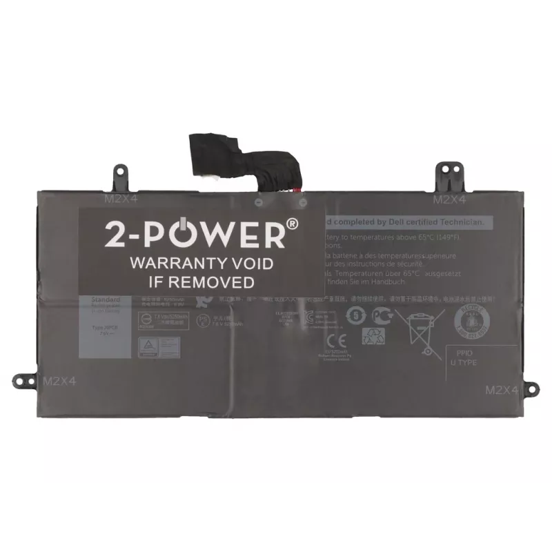 2-Power CBP3700A Ανταλλακτικό laptop