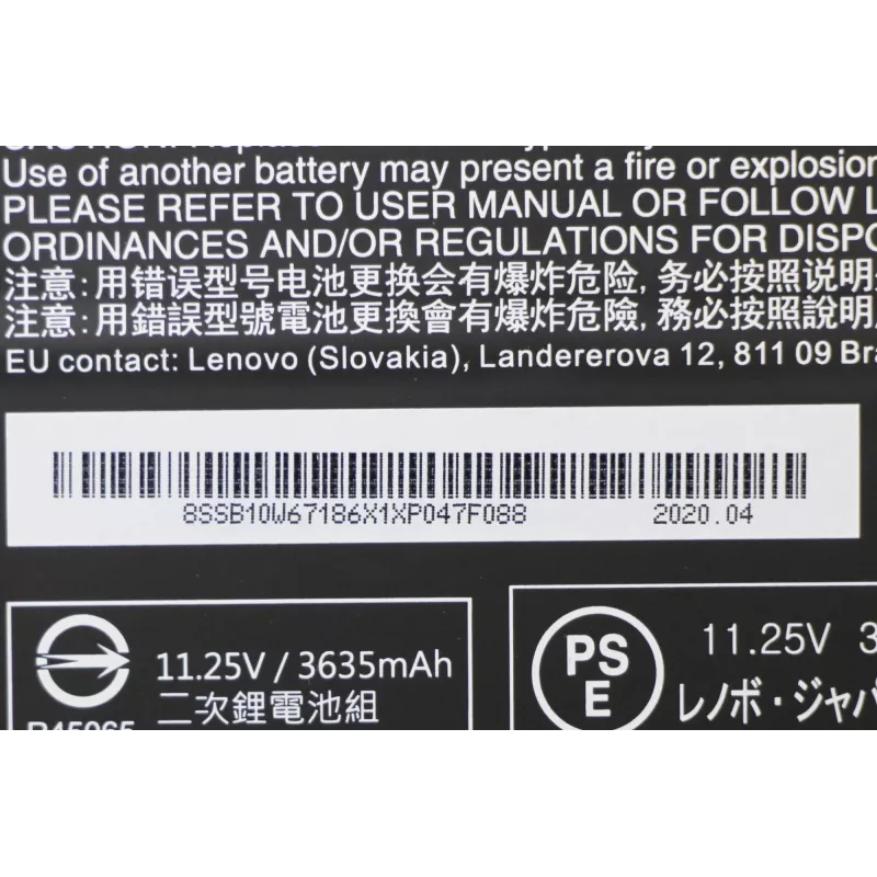 Lenovo 5B10W67369 Ανταλλακτικό φορητού υπολογιστή Μπαταρία