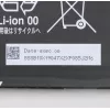 Lenovo 5B10X19049 Ανταλλακτικό φορητού υπολογιστή μπαταρία