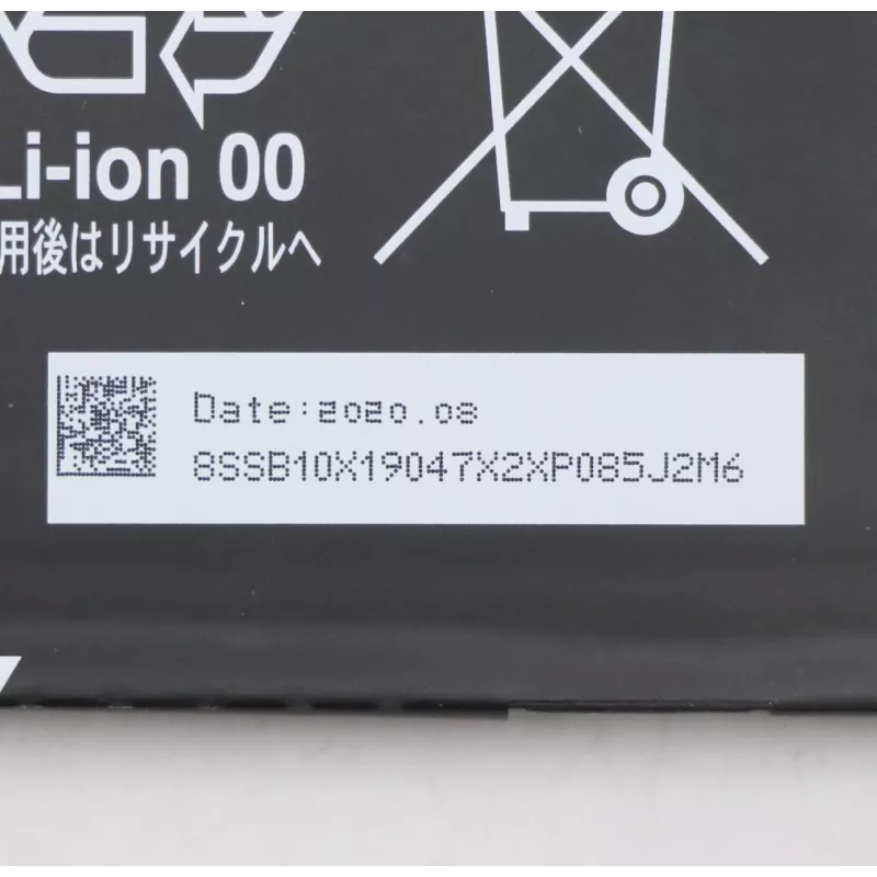 Lenovo 5B10X19049 Ανταλλακτικό φορητού υπολογιστή μπαταρία