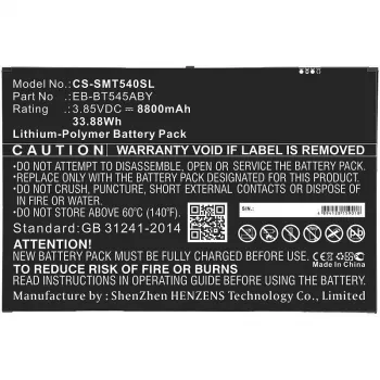 CoreParts MBXTAB-BA102 Ανταλλακτικό/παρελκόμενο tablet μπαταρία