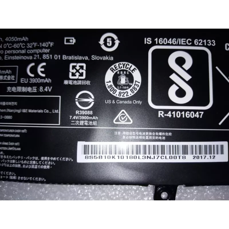 Lenovo 5B10K10180 Ανταλλακτικό φορητού υπολογιστή Μπαταρία