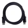 Καλώδιο DisplayPort HP 487342-001 2m Μαύρο