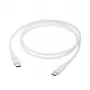 Καλώδιο USB-C σε USB-C 1 m από dbramante – Λευκό