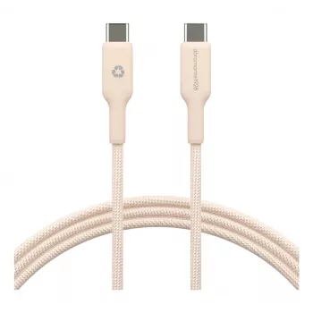 dbramante1928 CB20CCBE7209 Καλώδιο USB 1,5 m USB C μπεζ