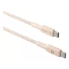 dbramante1928 CB20CCBE7209 Καλώδιο USB 1,5 m USB C μπεζ