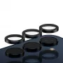 Προστασία φακών κάμερας PanzerGlass Hoops για Samsung Galaxy A35 5G, σκληρυμένο γυαλί, μαύρο πλαίσιο