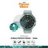 PanzerGlass ® Samsung Galaxy Watch 4 Classic 42mm | Γυαλί προστασίας οθόνης