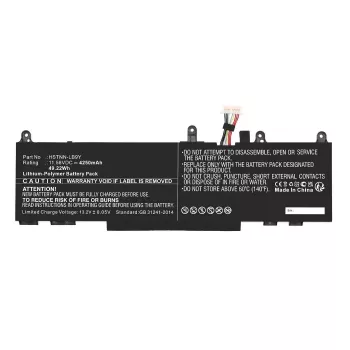 CoreParts MBXHP-BA0325 μπαταρία φορητού υπολογιστή για HP, 49,22 Wh, 11,58 V, 4250 mAh
