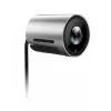 Webcam Yealink UVC30 8.51 MP USB 3.2 Gen 1 μαύρο ασημί