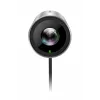 Webcam Yealink UVC30 8.51 MP USB 3.2 Gen 1 μαύρο ασημί