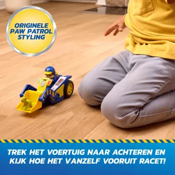 PAW Patrol: Search & Rescue, Rubble Rescue Bulldozer όχημα με 2 φιγούρες, παιχνίδι αυτοκινήτου με λειτουργία επαναφοράς, παιδικό παιχνίδι για αγόρια & κορίτσια από 3 ετών
