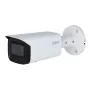 Dahua Technology WizSense DH-IPC-HFW3841T-ZAS-S2 κάμερα ασφαλείας