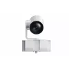 Yealink 12X Extended PTZ Camera Module για MeetingBoard Σειρά - MB-Camera-12X λευκό