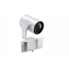 Yealink 12X Extended PTZ Camera Module για MeetingBoard Σειρά - MB-Camera-12X λευκό