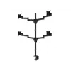 Βάση γραφείου Multibrackets M VESA Officeline Quad μαύρο