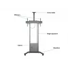 Multibrackets M Motorized Floorstand 120 kg μαύρο με ντουλάπι & ράφι κάμερας