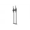 Multibrackets M Dual Pole Floormount Pro 65 ίντσες-90 ίντσες 75 kg μαύρο