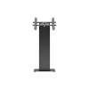 Multibrackets M Pro Series Kiosk μαύρο 15-32 inch 20 kg 75x75-400x400