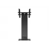 Multibrackets M Pro Series Kiosk μαύρο 15-32 inch 20 kg 75x75-400x400