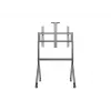 Multibrackets M Collaboration βάση δαπέδου 55 inch–86 inch μέγιστη αντοχή 90 kg