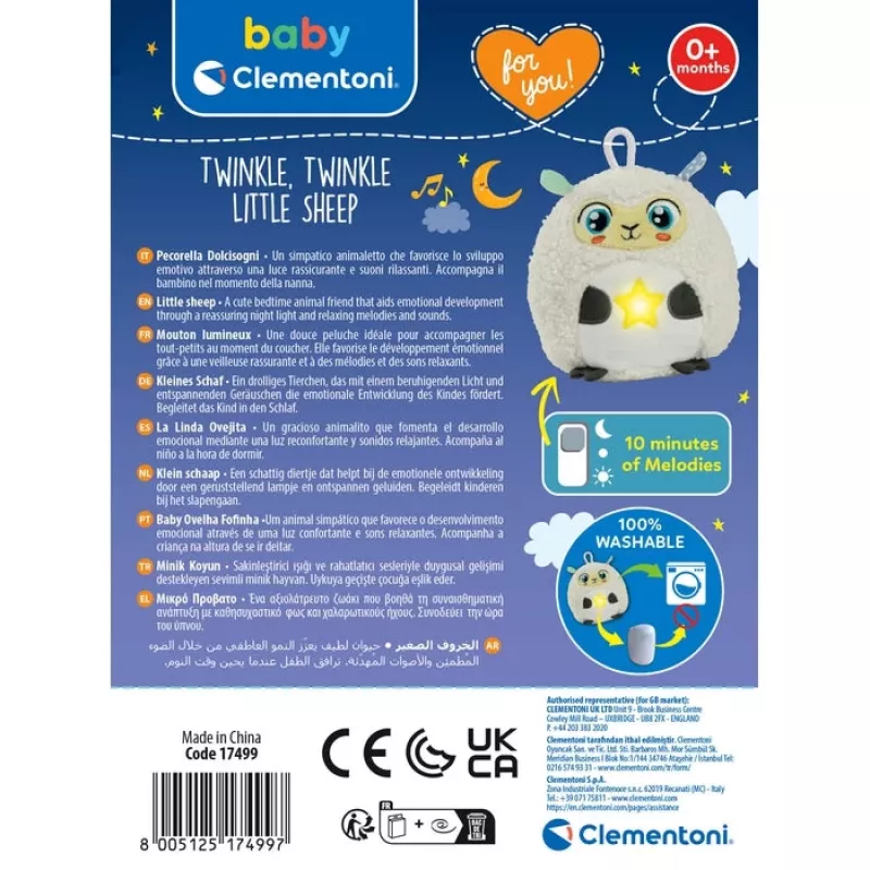 Clementoni Disney Baby 17499 λούτρινο