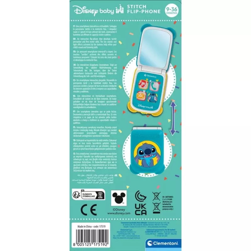 Clementoni Disney Baby 17519 παιχνίδι ρόλων