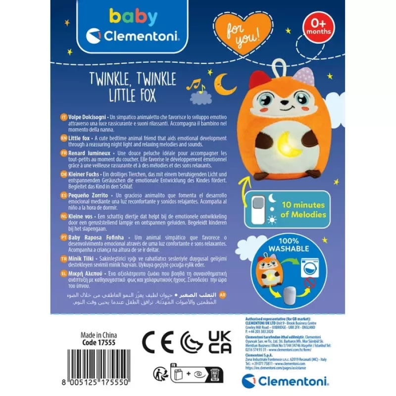 Clementoni Disney Baby 17555 λούτρινο