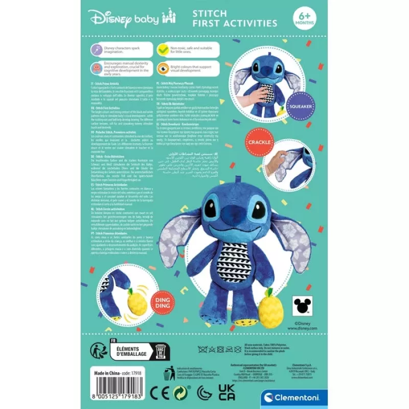 Clementoni Disney Baby 17918 λούτρινο παιχνίδι