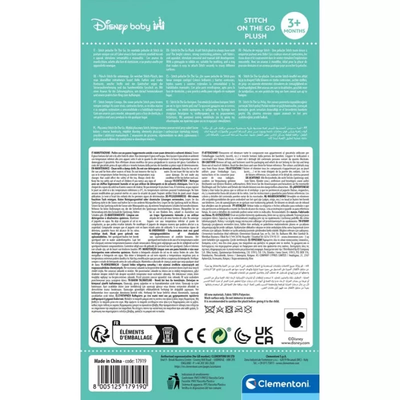 Clementoni Disney Baby Stitch Soft Rattle βρεφικό κρεμαστό παιχνίδι