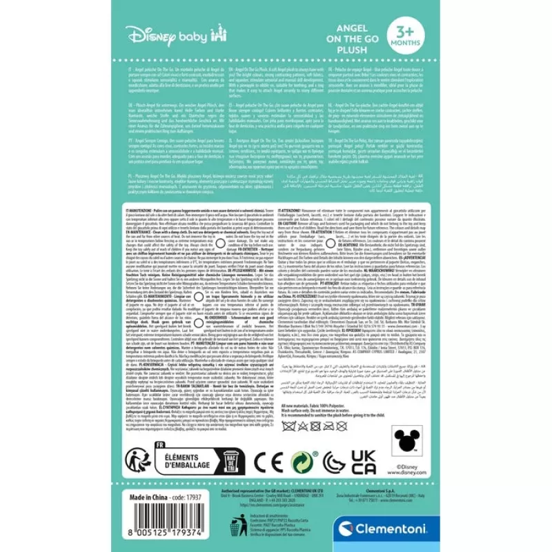 Clementoni Disney Baby Angel Soft Rassel βρεφικό κρεμαστό παιχνίδι