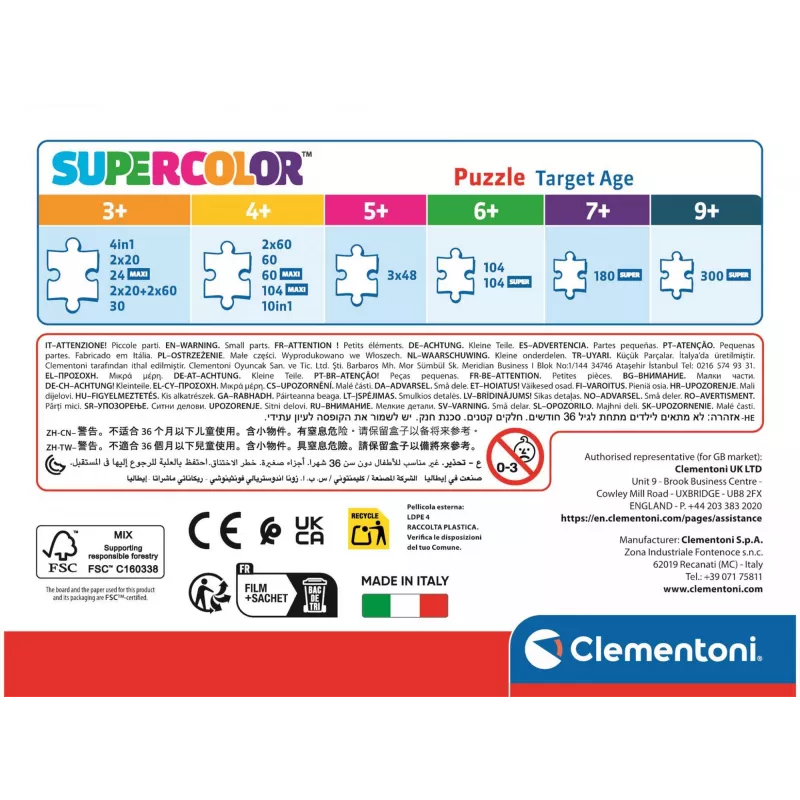 Clementoni 20838 παζλ