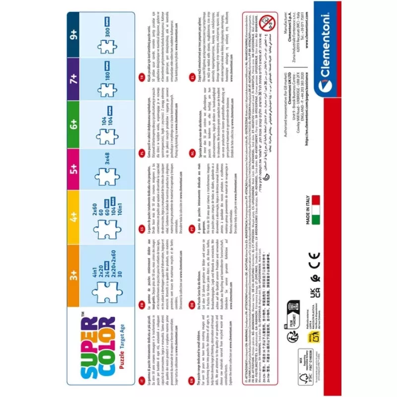 Clementoni Supercolor 21744 παζλ παζλ 300 τεμαχίων κινούμενα σχέδια