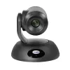 Vaddio EasyIP 20 Κάμερα PTZ, 20x οπτικό zoom, Μαύρο