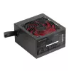 Mars Gaming MPIII750 Τροφοδοτικό PC 750W ATX 85 % Απόδοση 5 χρόνια εγγύηση