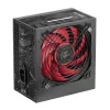 Mars Gaming MPIII750 Τροφοδοτικό PC 750W ATX 85 % Απόδοση 5 χρόνια εγγύηση