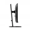 Philips 230B8QJEB/00 οθόνη υπολογιστή 57,1 cm (22,5 inch) 1920 x 1200 pixel WUXGA LED μαύρη