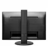 Philips 230B8QJEB/00 οθόνη υπολογιστή 57,1 cm (22,5 inch) 1920 x 1200 pixel WUXGA LED μαύρη